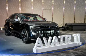 AVATR 11 ปี 2025 รุ่นพิเศษ Royal Edition