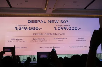 DEEPAL S07 ปี 2025 ไมเนอร์เชนจ์