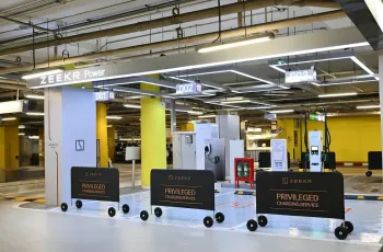 สถานีชาร์จ ZEEKR Power