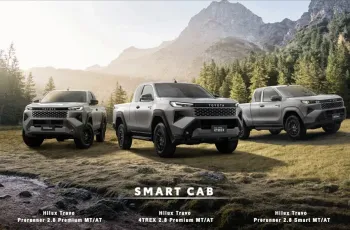 Toyota Hilux Travo 2025 SMART CAB - DOUBLE CAB