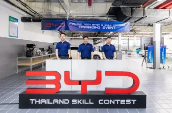 BYD และ เรเว่ ยกระดับบริการหลังการขาย จัดแข่งขันทักษะช่าง 'Tech Star 2025' ทั่วประเทศ