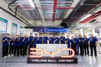 BYD และ เรเว่ ยกระดับบริการหลังการขาย จัดแข่งขันทักษะช่าง 'Tech Star 2025' ทั่วประเทศ