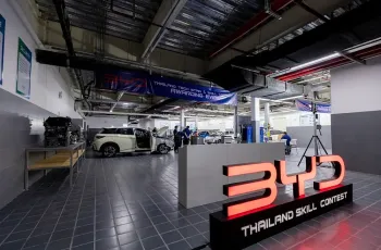 BYD และ เรเว่ ยกระดับบริการหลังการขาย จัดแข่งขันทักษะช่าง 'Tech Star 2025' ทั่วประเทศ