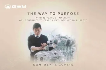 GWM WEY G9 MPV