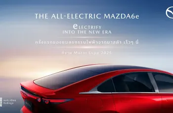 All-Electric Mazda6e