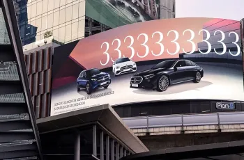 เมอร์เซเดส-เบนซ์ เฉลยเลข 333 เปิดแคมเปญ 