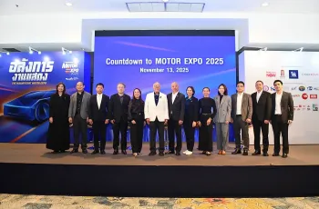 Motor Expo 2025 เริ่ม 29 พ.ย. นี้ รวม 42 แบรนด์รถยนต์ อัดโปรฯ 