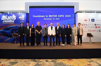 Motor Expo 2025 เริ่ม 29 พ.ย. นี้ รวม 42 แบรนด์รถยนต์ อัดโปรฯ 