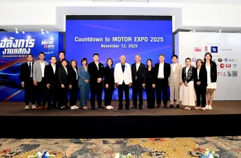 Motor Expo 2025 เริ่ม 29 พ.ย. นี้ รวม 42 แบรนด์รถยนต์ อัดโปรฯ 