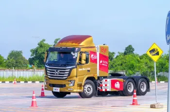 NEX POINT เปิดสเปค