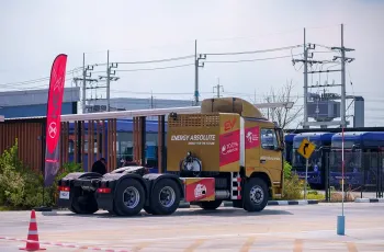 NEX POINT เปิดสเปค