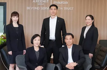 มาสด้า จับมือ กลุ่มอารีมิตร ทุ่มงบ 100 ล้าน เปิดโชว์รูมและศูนย์บริการครบวงจรแห่งใหม่ที่ร้อยเอ็ด