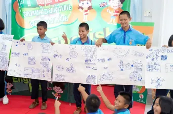 PTG สานต่อ