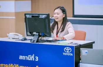 Toyota Skill Contest ปีที่ 47 จัดแข่งขันทักษะบริการลูกค้า