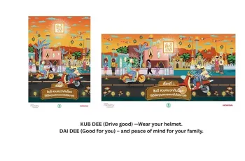 Toyota ผนึกกำลัง Honda และกทม. เปิดตัวแคมเปญ