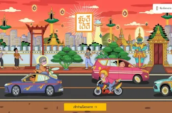 Toyota ผนึกกำลัง Honda และกทม. เปิดตัวแคมเปญ