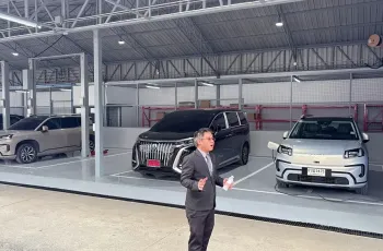 M18 Mobility เปิดโชว์รูม GAC แห่งที่ 2 สะพานใหม่