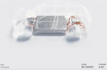 AVATR 07 (อวาทาร์ 07)