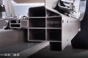 AVATR 07 (อวาทาร์ 07)