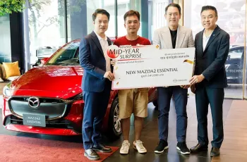 มาสด้า มอบโชคใหญ่ New Mazda2 Essential 5.4 แสนบาท ให้ผู้โชคดีแคมเปญ