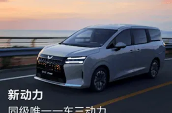 WULING STARLIGHT MPV-VAN EV เปิดตัว Motor Expo 2025