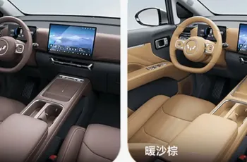 WULING STARLIGHT MPV-VAN EV เปิดตัว Motor Expo 2025