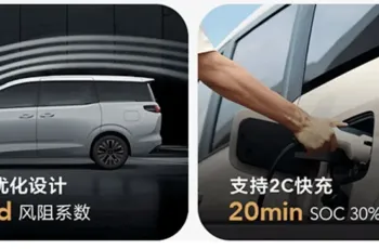 WULING STARLIGHT MPV-VAN EV เปิดตัว Motor Expo 2025