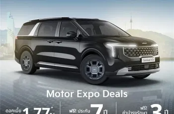 02-the-new-kia-carnival-hev-7-seater-re-4da6