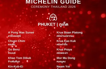 MICHELIN Guide Thailand 2026 เผย 137 ร้านอร่อย 
