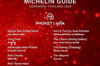 MICHELIN Guide Thailand 2026 เผย 137 ร้านอร่อย 