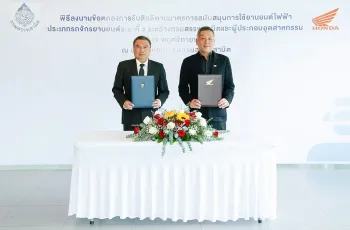 main-photo-mou-ev-thai-honda-re-9715