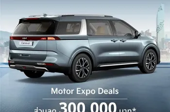 the-kia-carnival-diesel-sxl-re-29fb