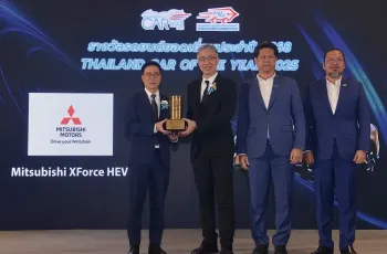 Mitsubishi XFORCE HEV ผงาดคว้ารางวัลรถยนต์ยอดเยี่ยม Thailand Car of The Year 2025 พร้อมรับรางวัลผู้บุกเบิกการส่งออก