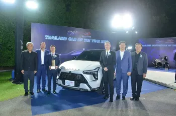 Mitsubishi XFORCE HEV ผงาดคว้ารางวัลรถยนต์ยอดเยี่ยม Thailand Car of The Year 2025 พร้อมรับรางวัลผู้บุกเบิกการส่งออก