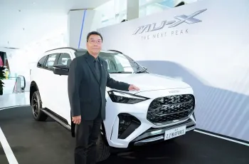 Isuzu ผนึกกำลัง Major Cineplex เปิดตัว Digital Sound Check ชุดใหม่