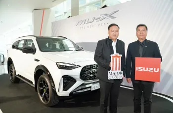 Isuzu ผนึกกำลัง Major Cineplex เปิดตัว Digital Sound Check ชุดใหม่