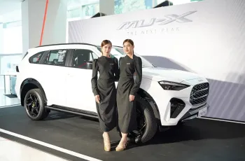 Isuzu ผนึกกำลัง Major Cineplex เปิดตัว Digital Sound Check ชุดใหม่