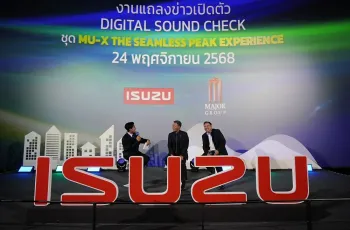 Isuzu ผนึกกำลัง Major Cineplex เปิดตัว Digital Sound Check ชุดใหม่