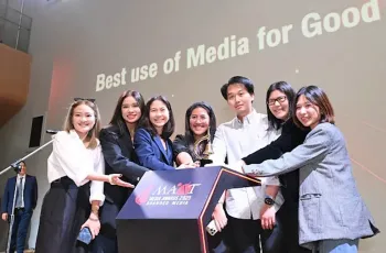 โตโยต้าถนนสีขาว คว้า Gold Award เวที MAAT Media Award 2025 จากแคมเปญ Save Speeding Loss รณรงค์ลดอุบัติเหตุ