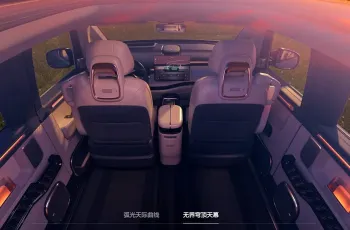 ZEEKR Thailand เตรียมเผยโฉม ZEEKR MIX 