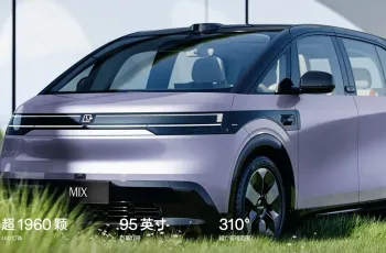 ZEEKR Thailand เตรียมเผยโฉม ZEEKR MIX 