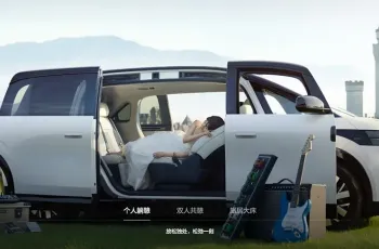 ZEEKR Thailand เตรียมเผยโฉม ZEEKR MIX 