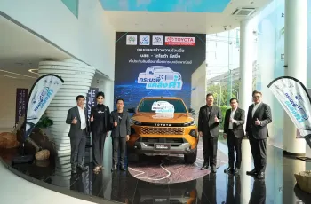 บสย. ผนึก โตโยต้า ลีสซิ่ง ปลดล็อกสินเชื่อกระบะ หนุน SMEs เข้าถึงแหล่งทุนง่ายขึ้นด้วยมาตรการ กระบะพี่ มีคลังค้ำ