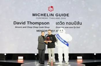 สรุปผลมิชลิน ไกด์ ประเทศไทย 2569 ร้าน Sühring ผงาดคว้า 3 ดาว พร้อมเปิดโผร้านอาหารติดดาวหน้าใหม่