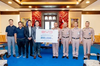 BYD และ Rêver Automotive ผนึกกำลังช่วยผู้ประสบภัยน้ำท่วมภาคใต้ มอบสิ่งของและน้ำดื่มผ่านกองทัพเรือ