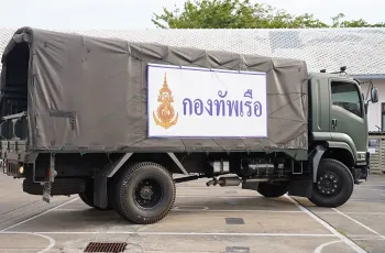 BYD และ Rêver Automotive ผนึกกำลังช่วยผู้ประสบภัยน้ำท่วมภาคใต้ มอบสิ่งของและน้ำดื่มผ่านกองทัพเรือ