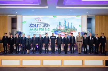 PTG ผนึก กรมการขนส่งทางบก จัดแคมเปญลดฝุ่น PM2.5 มอบสิทธิ์ตรวจเช็กสภาพรถฟรี 25 รายการที่ Autobacs