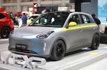 GEELY EX2 ปี 2025 ประกาศราคาเริ่ม 3.99 แสนบาท