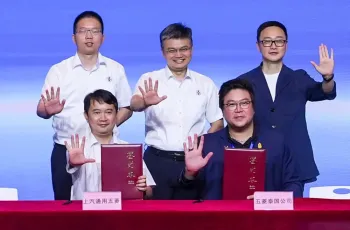 อีวี ไพรมัส ผนึกบริษัทแม่ตั้ง “วู่หลิง ไทยแลนด์” ยกระดับบริการหลังการขาย เตรียมส่งรถยนต์ไฟฟ้า 4 รุ่นใหม่ลุยตลาดปี 2569