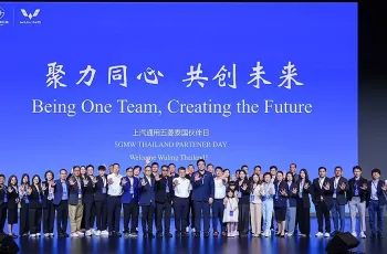 อีวี ไพรมัส ผนึกบริษัทแม่ตั้ง “วู่หลิง ไทยแลนด์” ยกระดับบริการหลังการขาย เตรียมส่งรถยนต์ไฟฟ้า 4 รุ่นใหม่ลุยตลาดปี 2569